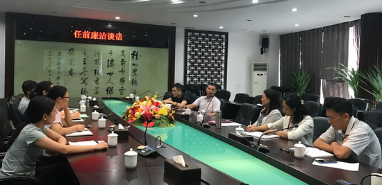 白云山潘高壽藥業(yè)開(kāi)展任前廉潔談話(huà).jpg