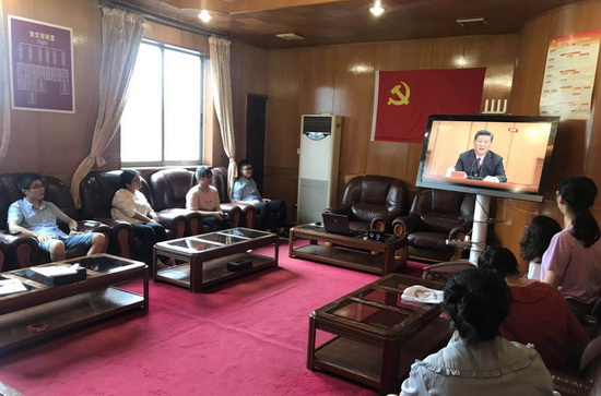 微信圖片_20190505154605.jpg