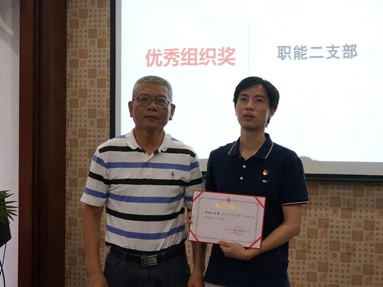 微信圖片_20190610151912.jpg