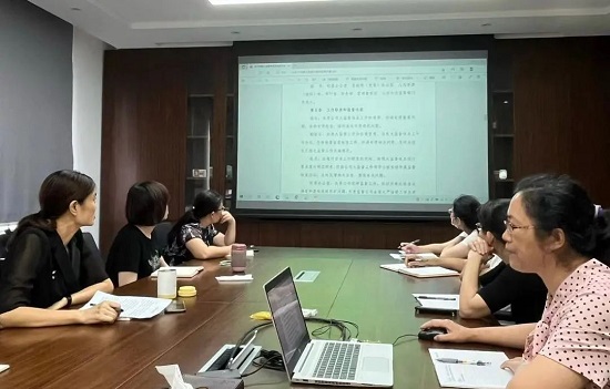 整合監督資源 提升監督效能——白云山潘高壽公司紀委召開大監督體系運行工作小組會議.jpg