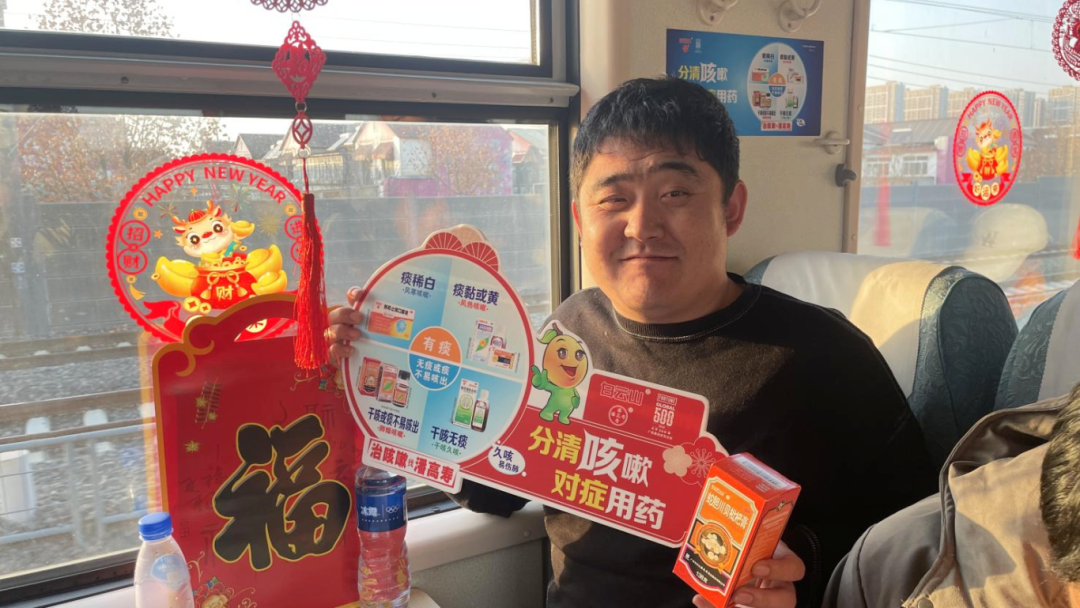 640 (5).png 640 (5).png