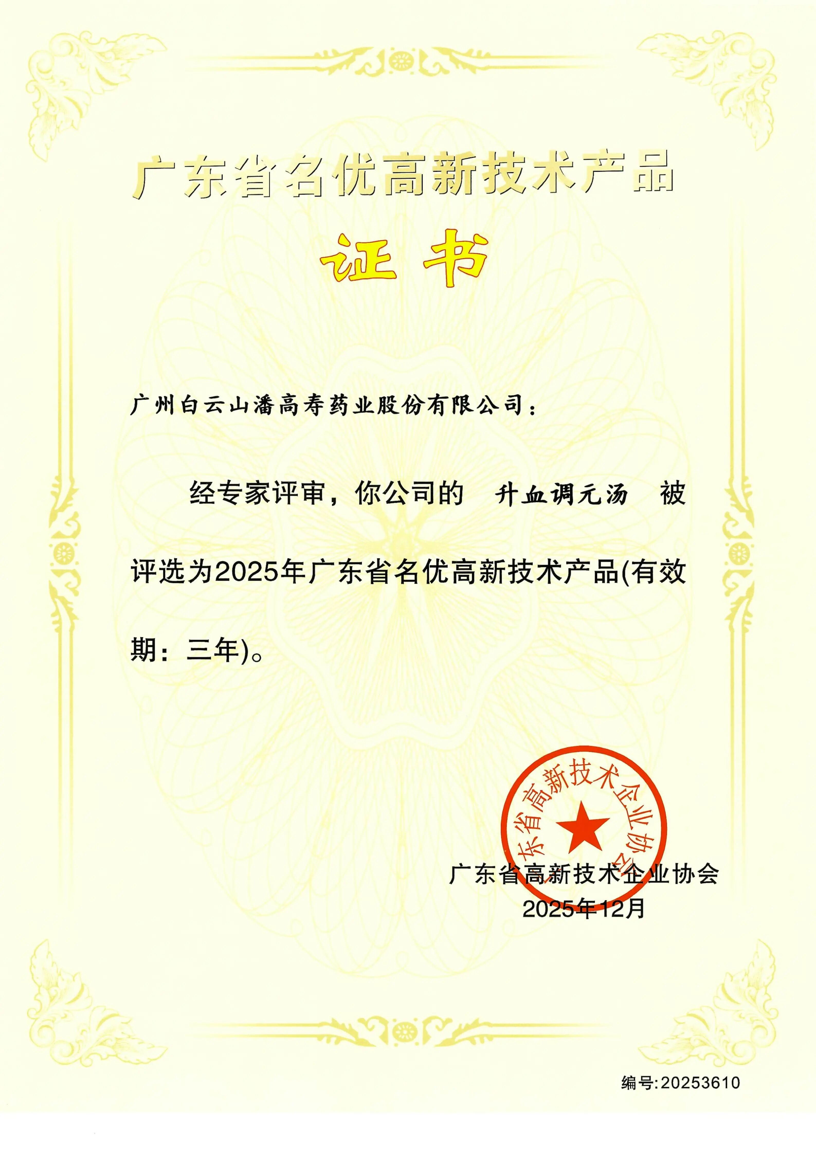 ce4803d1d4a53cdb2d6720ae8f5ada47.jpg ce4803d1d4a53cdb2d6720ae8f5ada47.jpg
