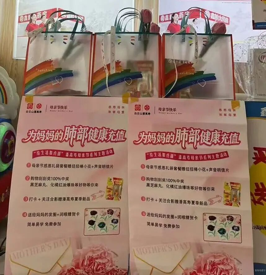 圖片 5.png 圖片 5.png