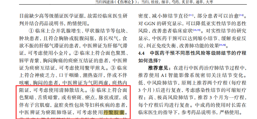 b22b7892ca55ea5ab6bc4def897e0ea6.png b22b7892ca55ea5ab6bc4def897e0ea6.png
