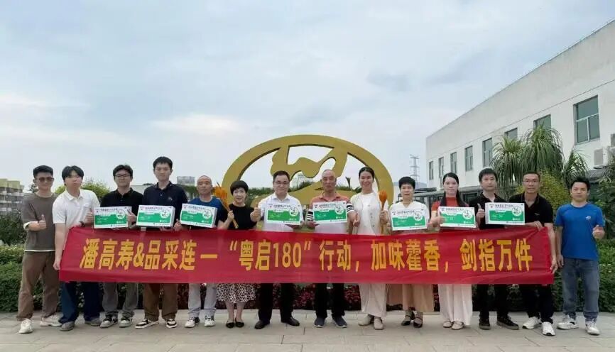 官網111.jpg 官網111.jpg